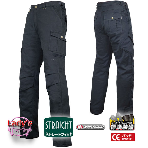 楽天市場】☆送料無料☆【ラフ＆ロード／RR7719LF】WSプリマロフト