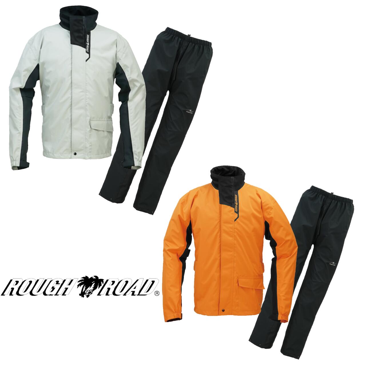 ★送料無料★【ラフ＆ロード／RR7812】デュアルテックス3レイヤーBIBレインスーツ 上下セット /Rough＆Road｜MotoGoods Market