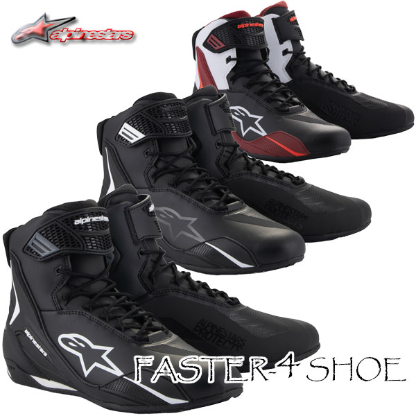 楽天市場】【安心の国内正規代理店品】☆送料無料☆Alpinestars