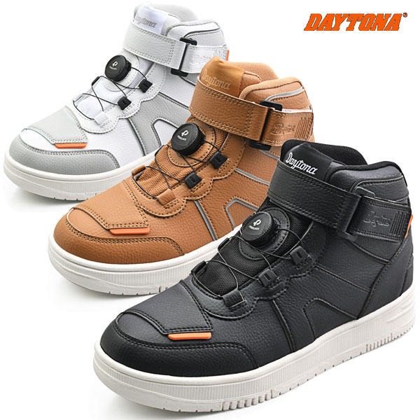 ★送料無料★ デイトナ(Daytona) バイク用 ライディング シューズ 防水 ハイカット リール D-WPライディングシューズ DS-501