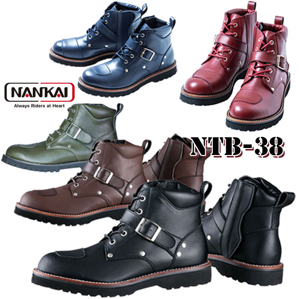 楽天市場】☆送料無料☆TCX 7306W/7307W ダートウッド Waterpro