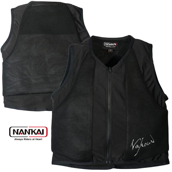 ★送料無料★ NANKAI SDW-4150：気化熱ベスト Vapour(ヴェイパー) 打ち水効果の気化熱ベスト！ /ナンカイ