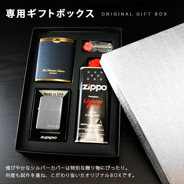 malboro 限定zippo + 高級携帯灰皿-