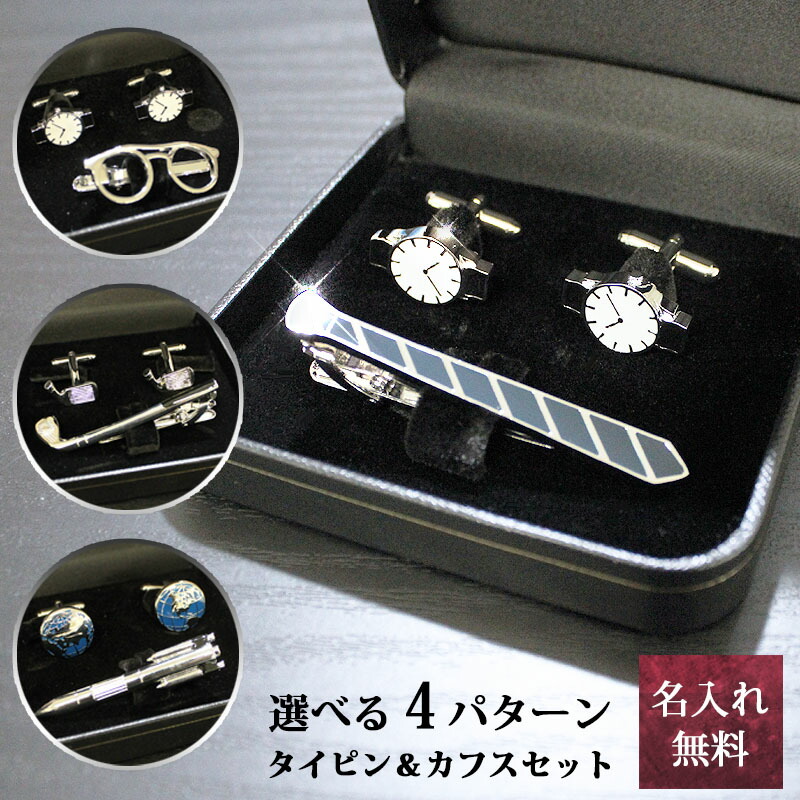百貨店大売り出し
