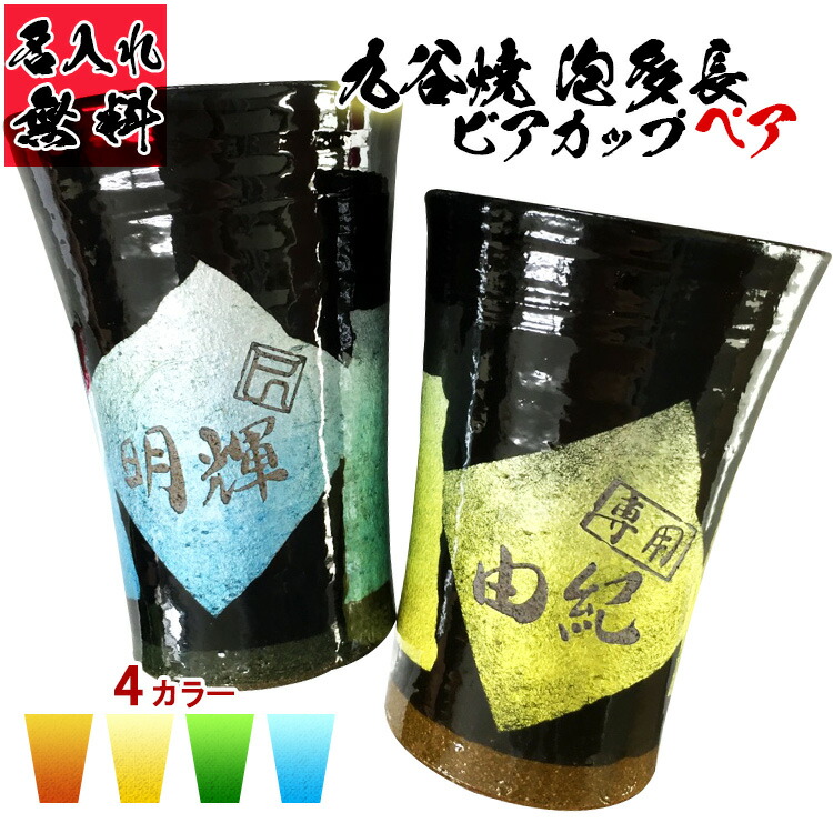 百貨店大売り出し