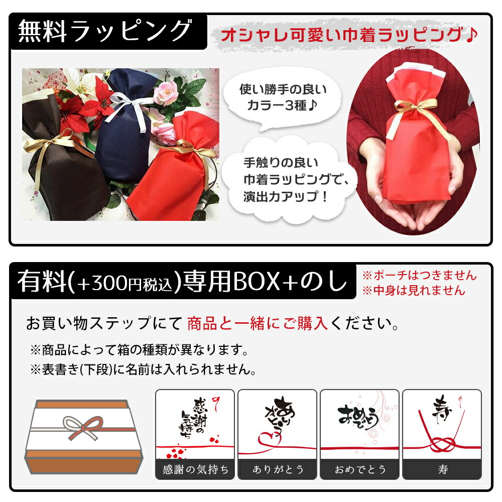 楽天市場 プレゼント 実用的 Waterman ボールペン 名入れ 名前入り ギフト おしゃれ ウォーターマン Expert エキスパート エッセンシャル 筆記具 高級 男性 女性 彼氏 彼女 誕生日 結婚 還暦 記念 まごころロケット