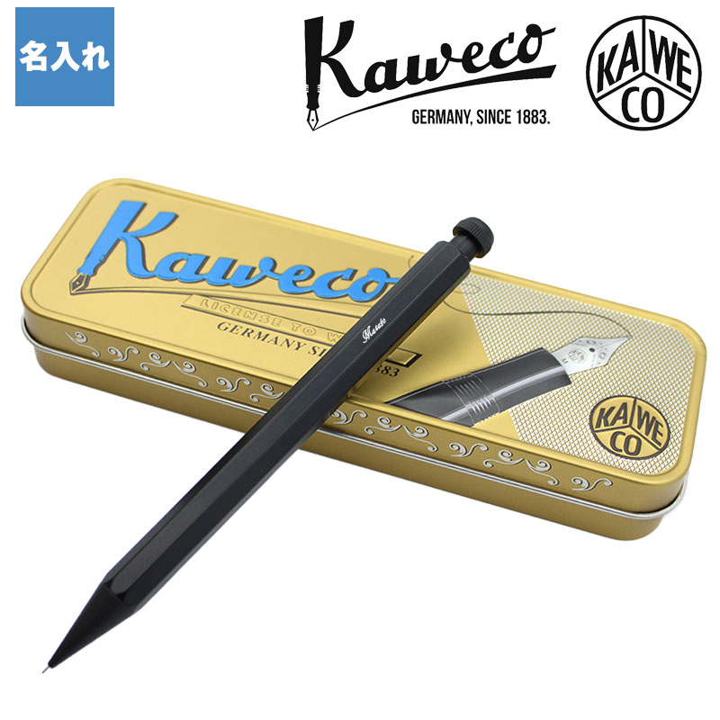 楽天市場】Kaweco カヴェコ スペシャル ペンシル ブラック 0.5mm PS