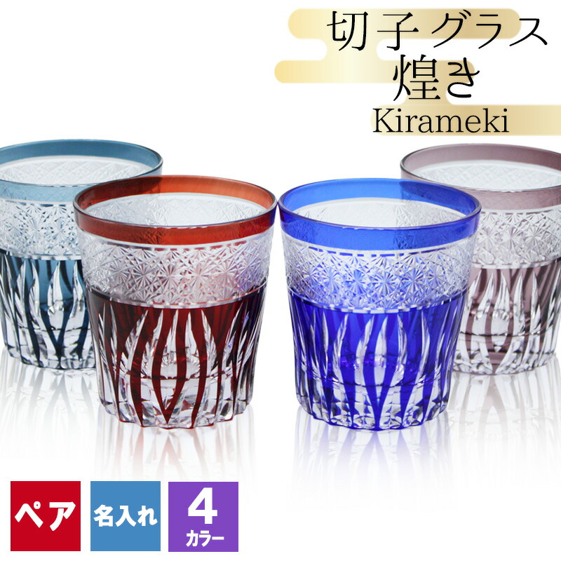 百貨店大売り出し