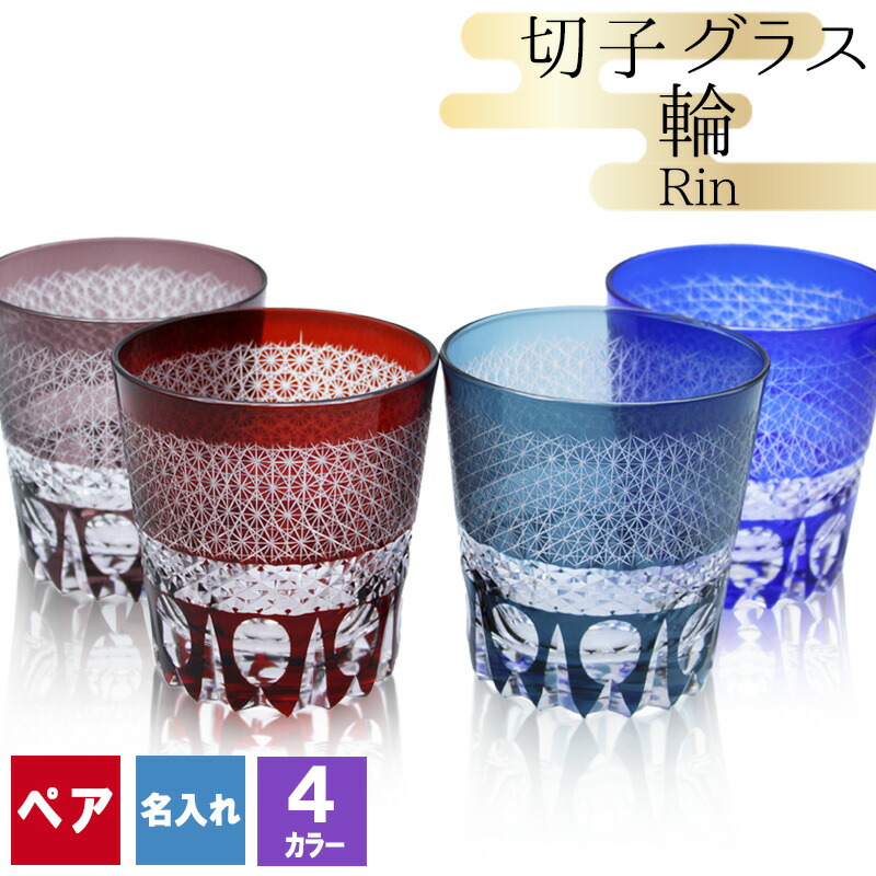 百貨店大売り出し