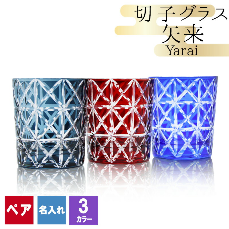 百貨店大売り出し