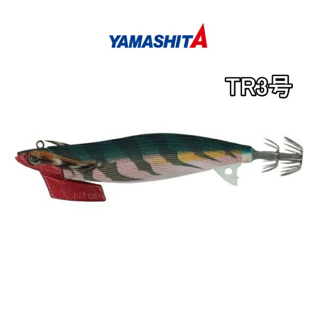 楽天市場】YAMASHITA エギ王 TRシンカー 60g オレンジ エギ王tr