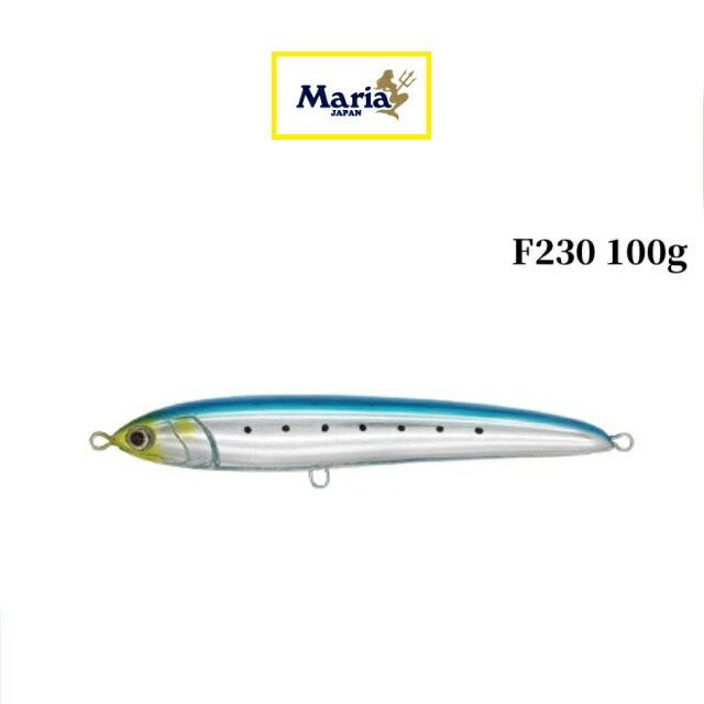 楽天市場】【期間限定セール】マリア(Maria) ラピード F230 【釣り