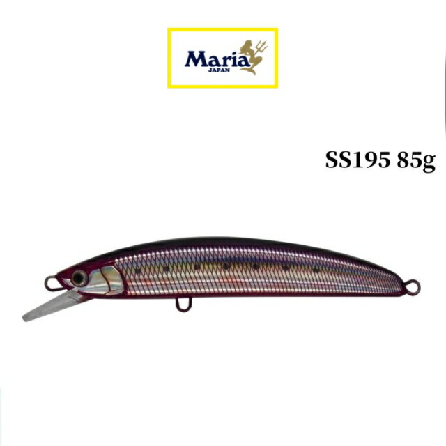 楽天市場】【あす楽対応】マリア ボアー SS195 ミノー Maria