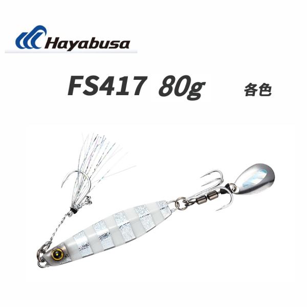 楽天市場】ダイワ [90] 25 アウトレイジ BR BLJ 610MHS : かめや釣具