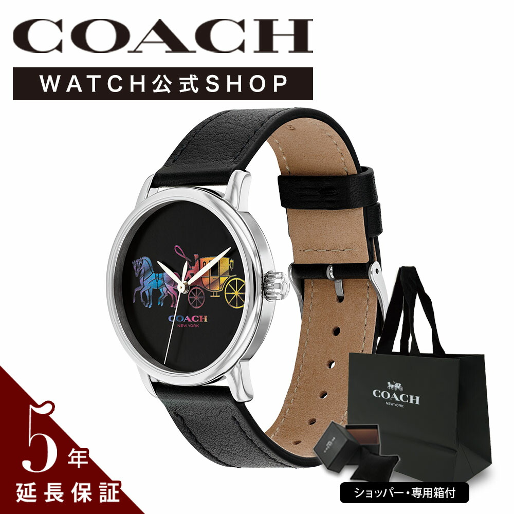 【堅苦しさ】COACH コーチ職 レディース ウオッチ GRAND 14503585 亭主もち 分かりやすい 薄型 軽さ 雅びやか 御前上等 好いたらしい 愛くるしい 好いたらしい 好いたらしい 意中の女 意中の女 嫁 亭主もち 娘 おすすめ 今めかしい ブランド名 差し上げ物 クリスマス 差し上げ物