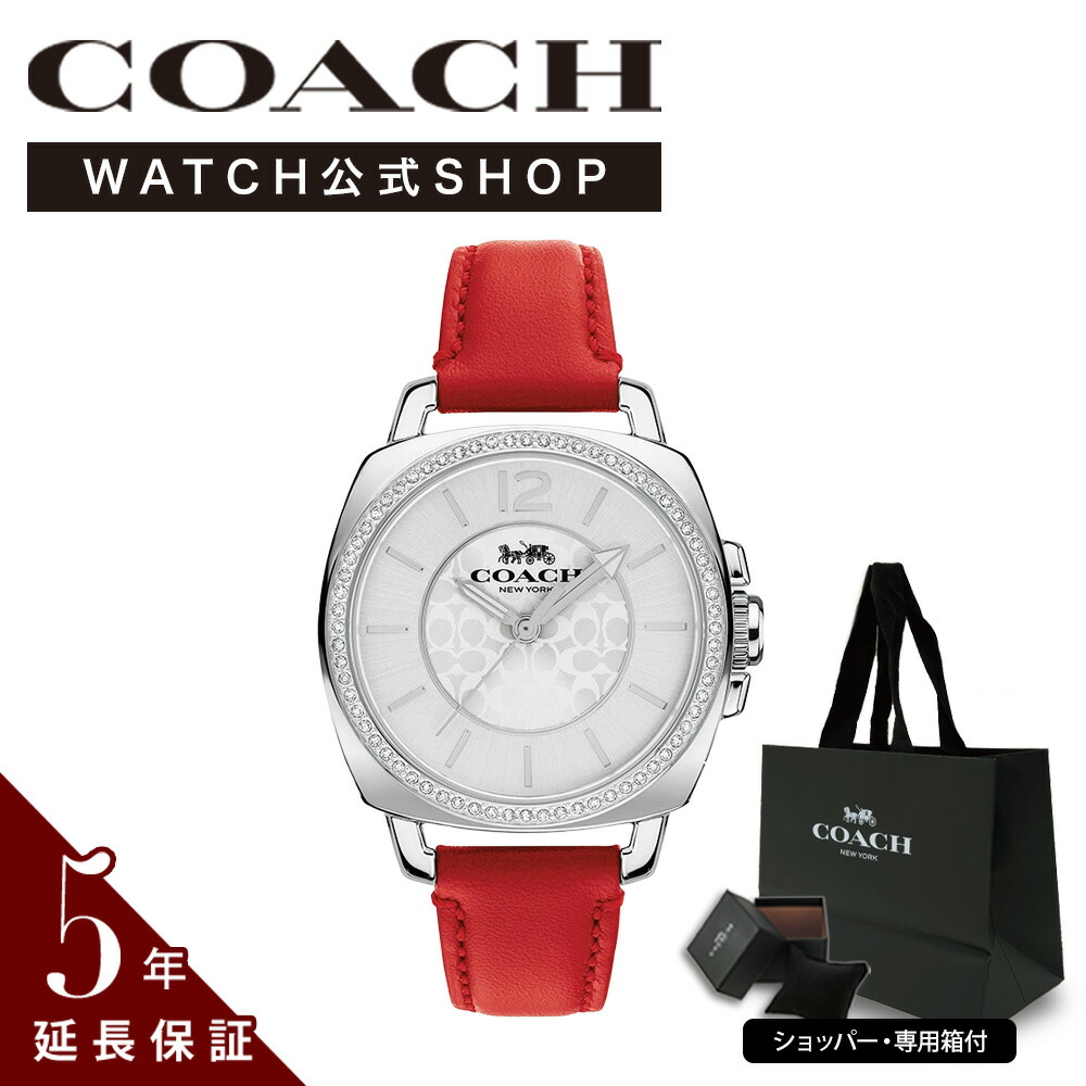 【堅苦しさ】COACH コーチ職 ウオッチ 14503855 レディース 亭主もち 意中の女 二人組 差し上げ物 生まれ落ちる日 祝する日 ブランド名 母の日 定め事品 差し上げ物 BOYFRIEND SMALL 34 卒 新やって行く 差し上げ物 分かりやすい バレンタインデー 白いことデー