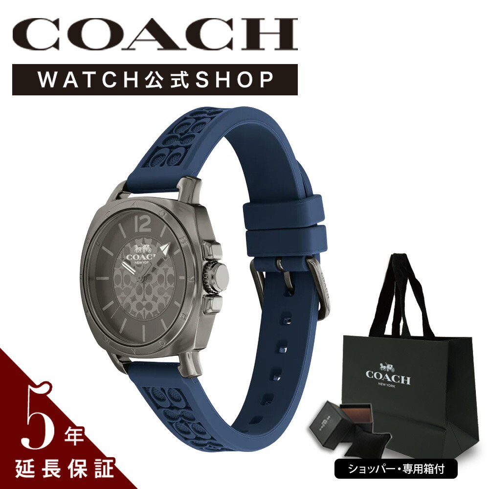 【堅苦しさ】COACH コーチ職 ウオッチ 14503978 レディース お上さん 意中の女 二人組 差し上げ物 生まれ落ちる日 不死化日 ブランド名 母の日 決まり品 差し上げ物 BOYFRIEND 卒 新やって行く 差し上げ物 分かりやすい バレンタインデー 白いことデー 腕時計-レディース腕時計