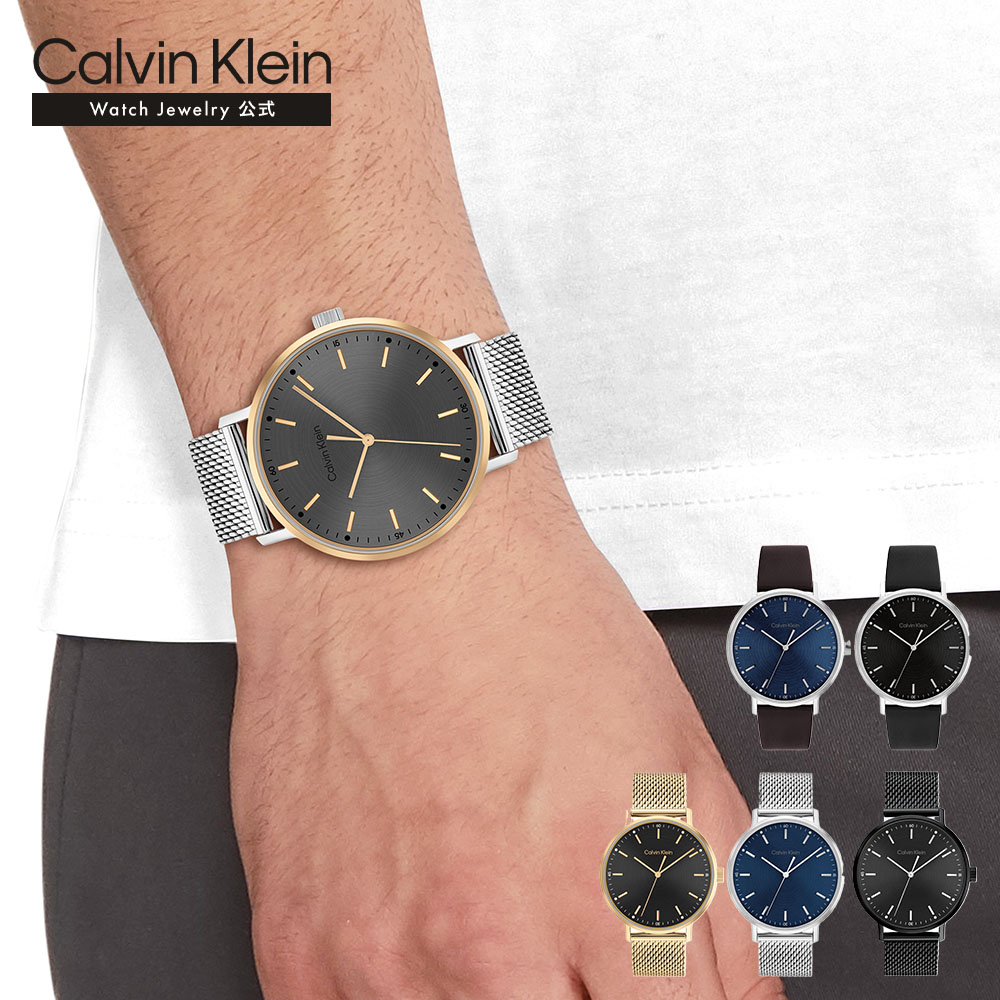 楽天市場】カルバンクライン 腕時計 Calvin Klein 時計 ディ