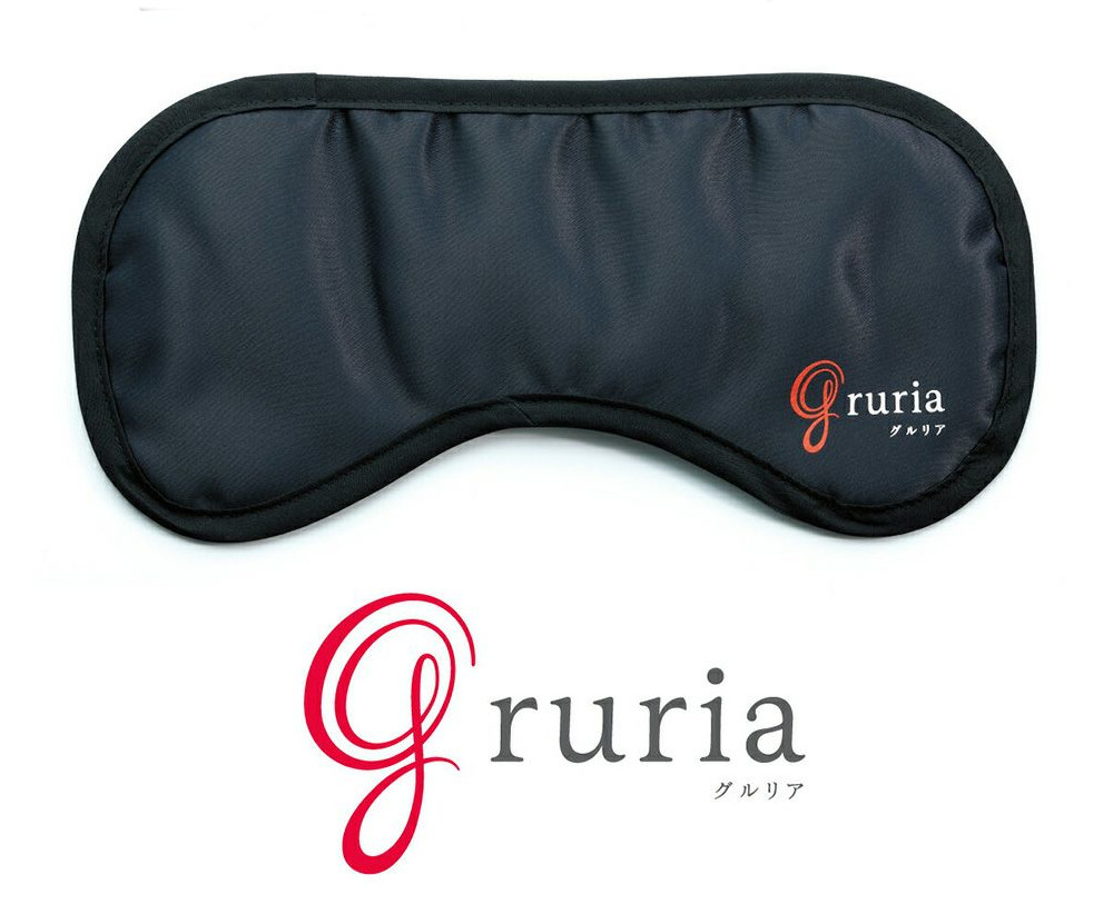 【温活×目元ケア】gruria グルリア アイマスク ホットアイマスク 洗える 遠赤外線 血行促進 ドライアイ 眼精疲労 ケア 東海光学監修