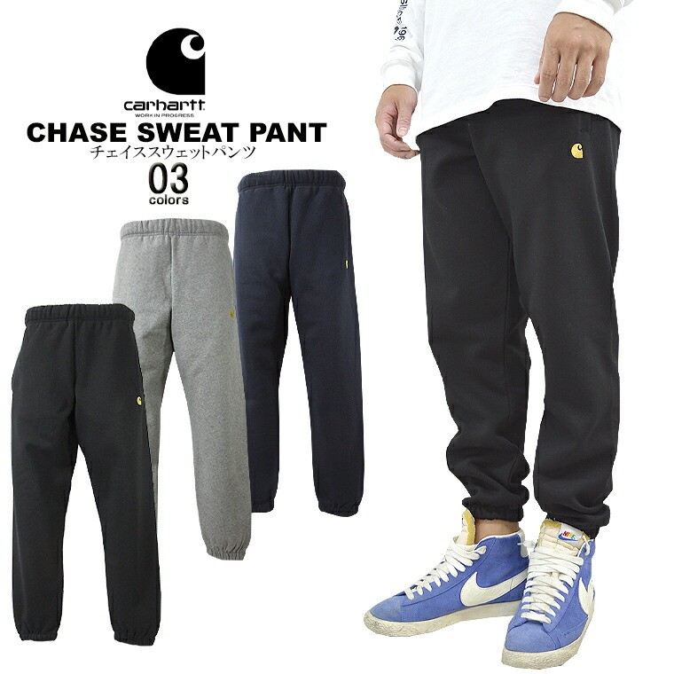新品 carhartt カーハート スウェットパンツ XS 新品 carhartt カーハート スウェットパンツ XS