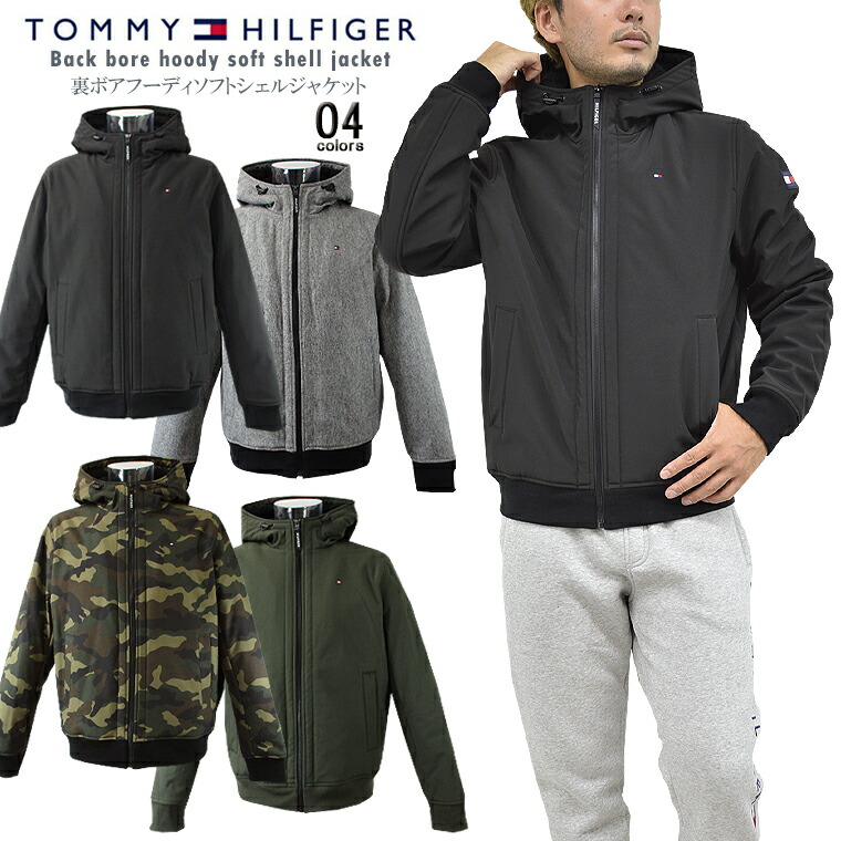 楽天市場】TOMMY HILFIGER トミーヒルフィガーソフトシェル