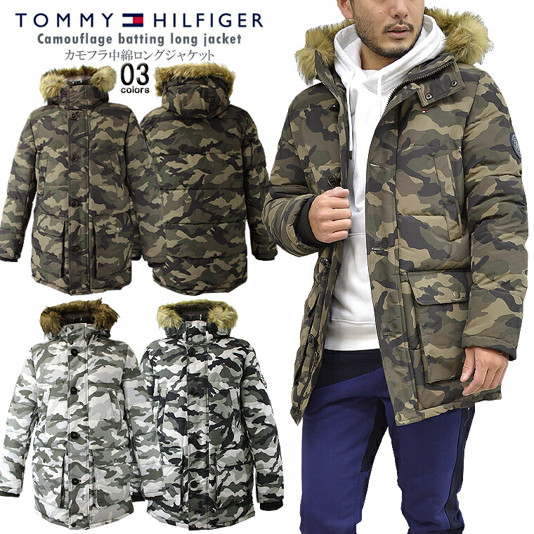 TOMMY HILFIGER トミー・ヒルフィガー カモフラ中綿ロングジャケット 中綿コート ロングコート 中綿ダウン 極暖 暖かい フルジップ 通気性 耐風 【CLOSE OUT SALE限定】【即納】