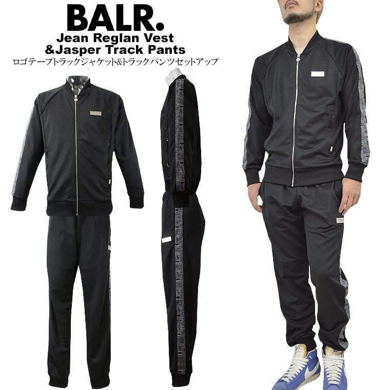 ポリエステ BALR. ボーラー セットアップ しました