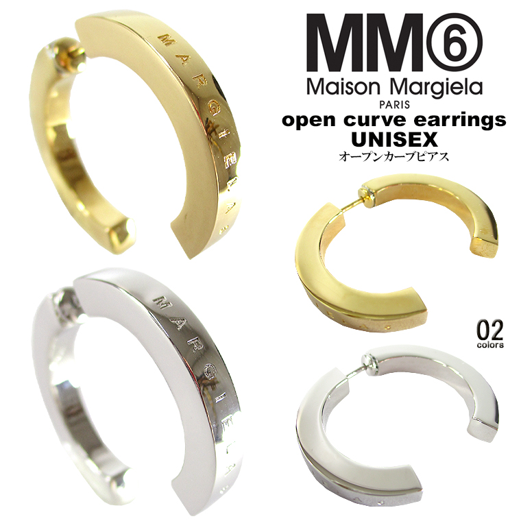 MM6 Maison Margiela エムエム6 メゾンマルジェラ ピアス アクセサリー