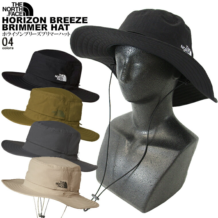 THE NORTH FACE 北の方人間の顔\u003cBR\u003eホライゾンブリーズブリマーハット\u003cBR\u003eHORIZON BREEZE BRIMMER HAT\u003cBR\u003eサファリかぶり笠 ブリムハット ユニ一発やる\u003cBR\u003eFlashDry\u003cBR\u003e【貨物輸送無料】【電子メール便】【代引不可】【即納】