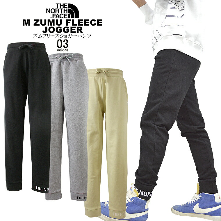 THE NORTH FACE ノースフェイス ズムフリースジョガーパンツ メンズパンツ M ZUMU FLEECE JOGGER 裏起毛 スウェット ロングパンツ カジュアルパンツ 【CLEARANCE SALE限定】【closeout sale限定】【即納】