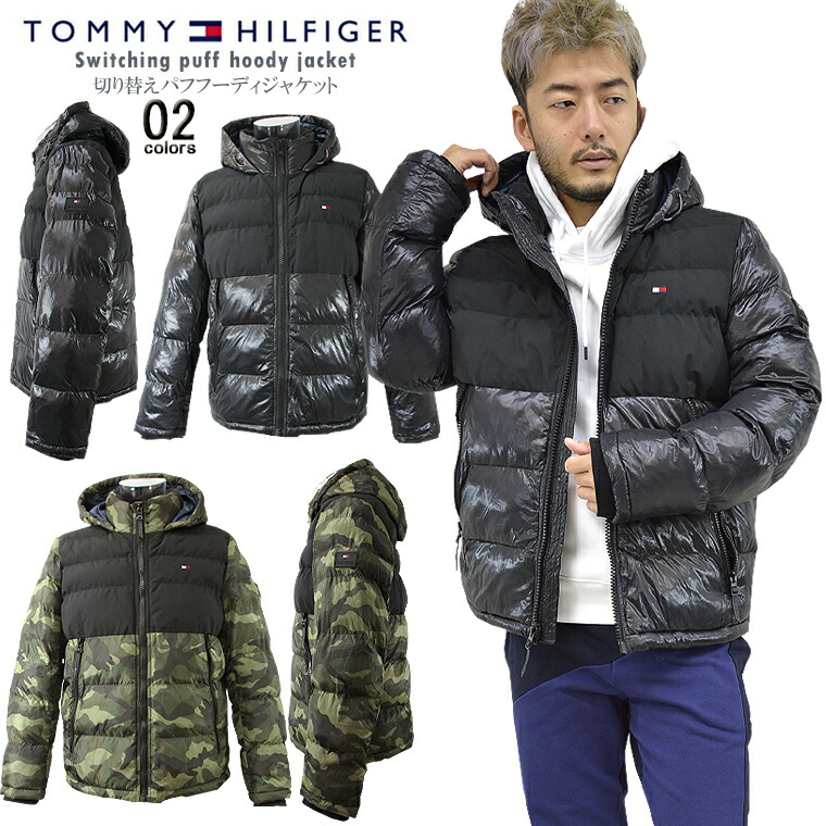 楽天市場】TOMMY HILFIGER トミーヒルフィガー裏ボアビッグ