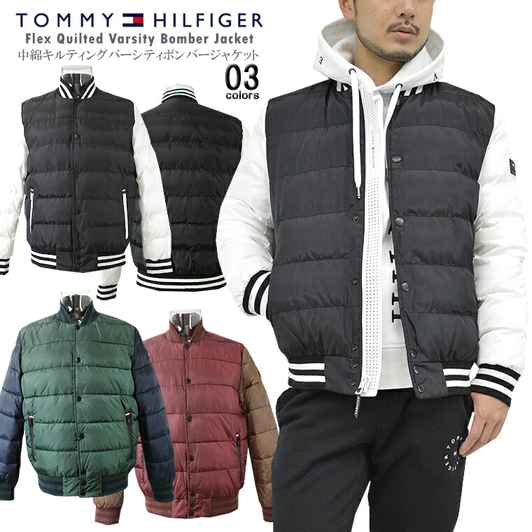 \u003cBR\u003eTOMMY HILFIGER トミーヒルフィガー\u003cBR\u003e中綿キルティングバーシティボンバージャケット\u003cBR\u003eUS真似形 スタジャン\u003cBR\u003eスポーティー バイ色合い\u003cBR\u003e生あたたかい 軽さ 通気性 耐風\u003cBR\u003e【clearance sale制限事項】【closeout sale制限事項】【即納】