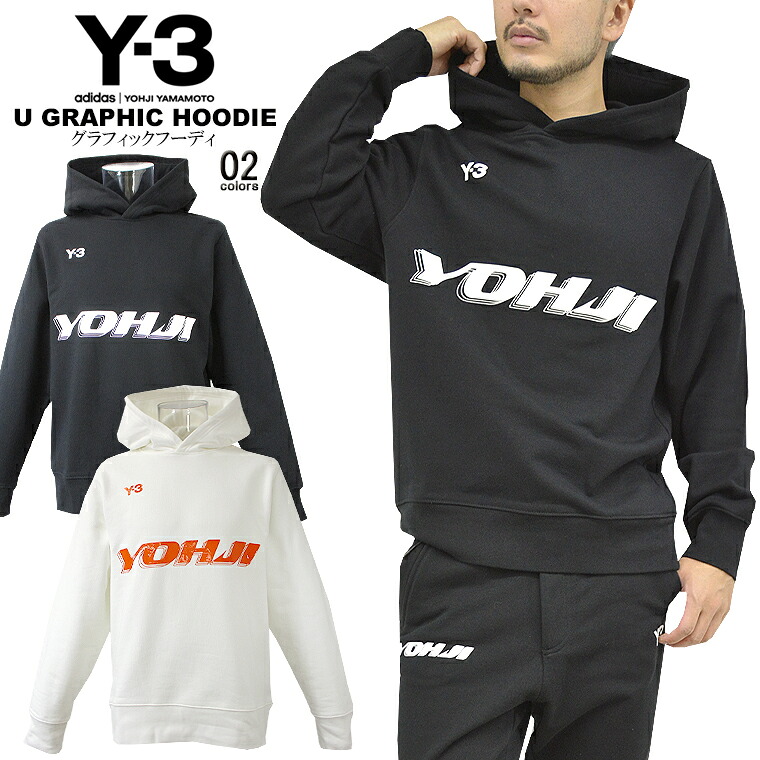 Y-3 ワイスリー グラフィックフーディ y3/m/new EUモデル U GRAPHIC HOODIE ヨージ・ヤマモト アディダス ユニセックス 男女兼用 プルオーバー ジェルプリント 【CLEARANCE SALE限定】【CLOSE OUT SALE限定】【即納】