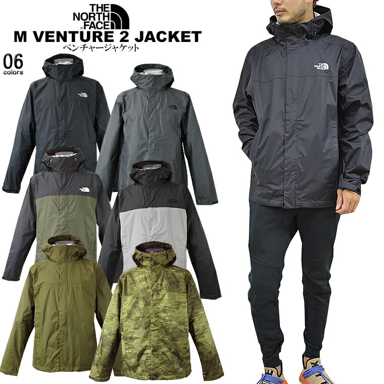 楽天市場】THE NORTH FACE Venture Jacket ノースフェイス