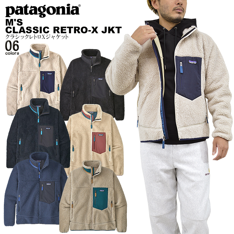 楽天市場】Patagonia パタゴニアウーリエステルフリースジャケット 