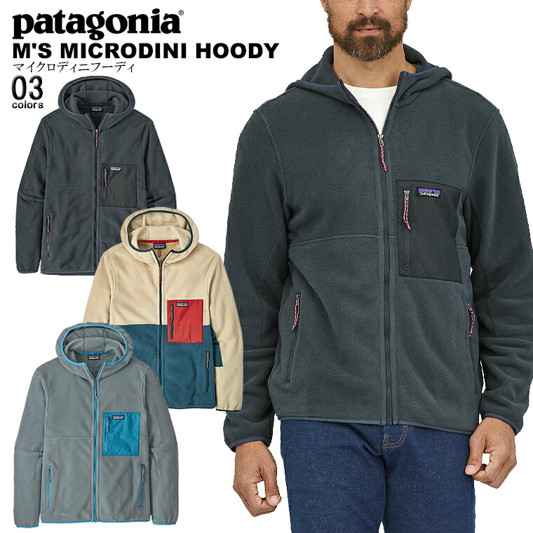 楽天市場】Patagonia パタゴニアクラシックレトロXジャケットpatagonia/newEUモデル M'S CLASSIC RETRO-X  JKT アメカジ フリース極暖 軽量 アウトドアメンズアウター【税込3,980円以上で送料無料】【即納/あす楽】！ＰＡＴＡＧＯＮＩＡ−２３０５６− :  Selectage