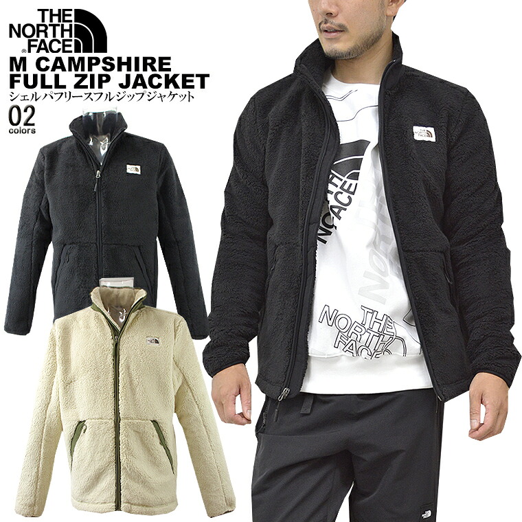 THE NORTH FACE ノースフェイス シェルパフリースフルジップジャケット north/m/new USモデル アメカジ ブルゾン ライトアウター M CAMPSHIRE FULL ZIP JACKET 【CLEARANCE SALE限定】【closeout sale限定】【即納】