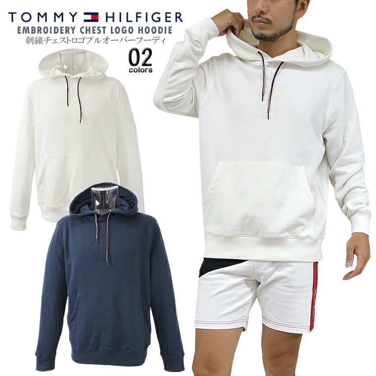TOMMY HILFIGER トミーヒルフィガー 刺繍チェストロゴプルオーバーフーディ tommy/m/new EMBROIDERY CHEST LOGO HOODIE USモデル アメカジ スウェット やわらかい パーカー 【CLEARANCE SALE限定】【closeout sale限定】【即納】