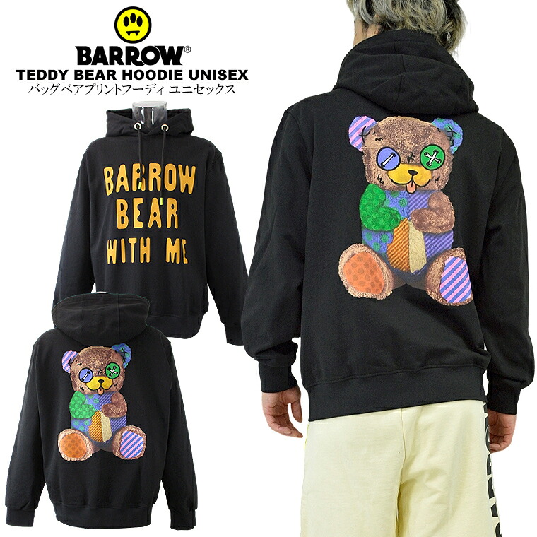 BARROW バロウバックベアプリントロゴフーディTEDDY BEAR HOODIE UNISEXスウェット プリント パーカー ペアルック 男女兼用希少 テディベア バロー スマイル UNISEX【CLEARANCE SALE限定】【closeout sale限定】【即納】｜Selectage