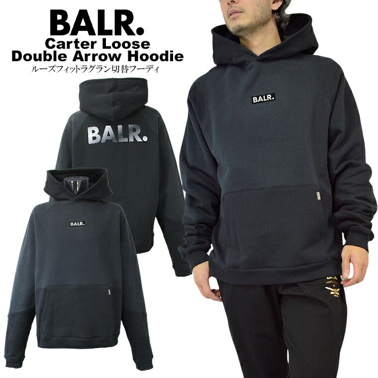 楽天市場】BALR. ボーラーゴールドエンブレムジップフーディ&ジョガーパンツセットアップRani Zip Gold Emblem Hoodie &  Regular Gold Emblem JoggerUNISEX 2点セット 上下セット ジョガー パーカー【closeout  sale限定】【clearance sale限定】【即納】 : Selectage