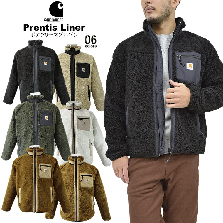 楽天市場】CARHARTT カーハート フリース JACKSON SWEAT JACKET