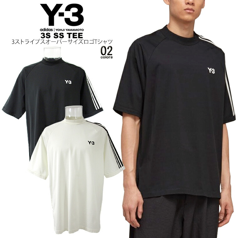 Y-3 - 美品 Y-3 ワイスリー バッグパック 1点 ヨージヤマモト