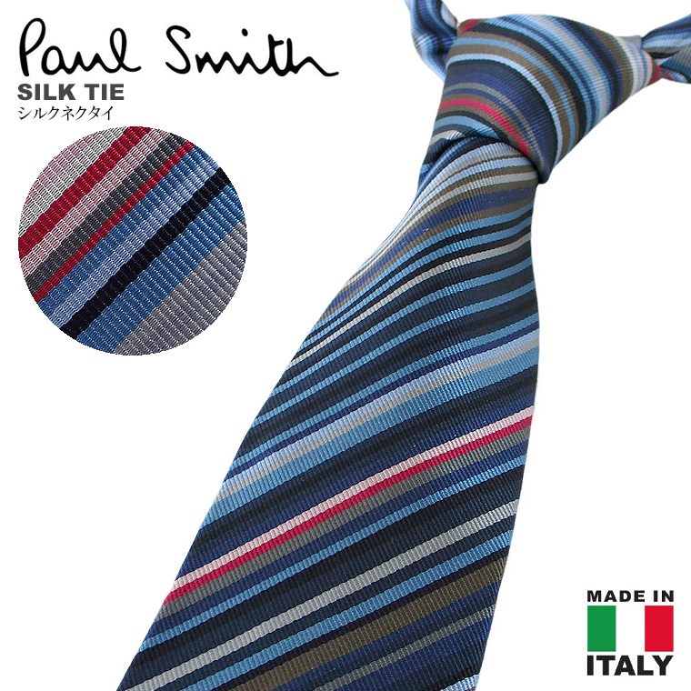 楽天市場】Paul Smith ポールスミスストライプ柄シルク100%ネクタイ