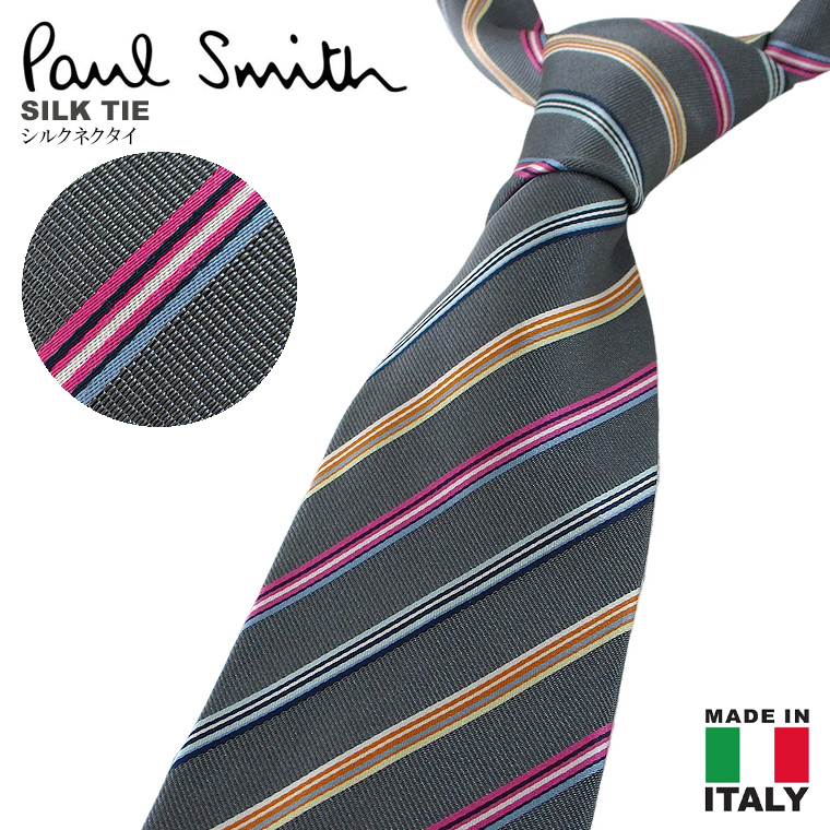 楽天市場】Paul Smith ポールスミスストライプ柄シルク100%ネクタイ