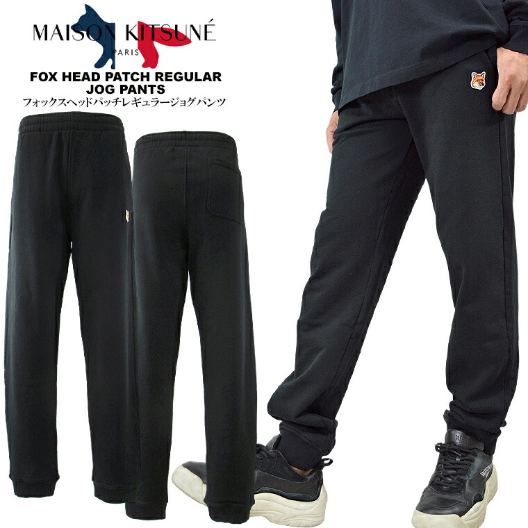 楽天市場】Maison Kitsune メゾンキツネ Tricolor Fox Patch Jog