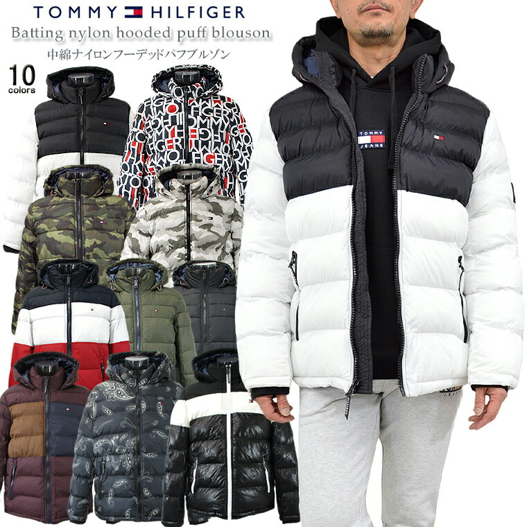 楽天市場】TOMMY HILFIGER トミーヒルフィガー裏ボアビッグ