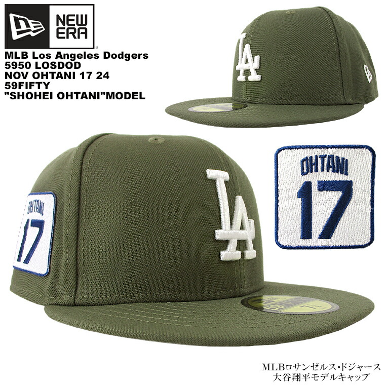 Nike x LA Dodgers Classic99帽子 翔平大谷ドジャー帽子 Nike x LA Dodgers Classic99帽子 翔平大谷ドジャー帽子