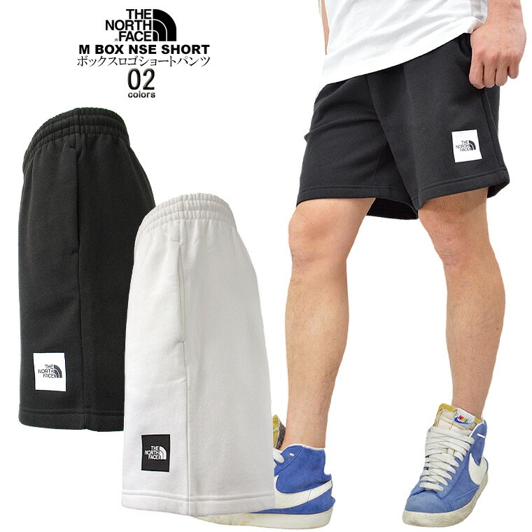 US限定 新品 ノースフェイス 全面ロゴ スウェット ショートパンツXL 黒白 楽天市場】【デッドストック】ザ ノースフェイス THE NORTH FACE