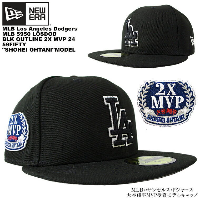 楽天市場】NEW ERA ニューエラMLB ロサンゼルス・ドジャース MVP