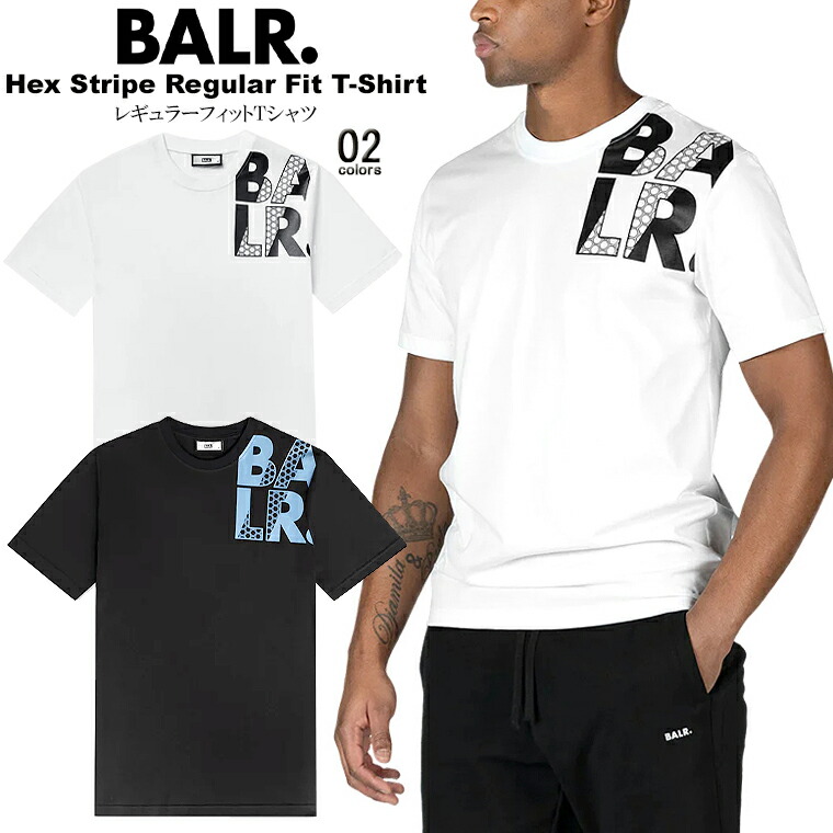 楽天市場】ボーラー BALR. Q-SERIES 半袖Tシャツ JOGG JEANS